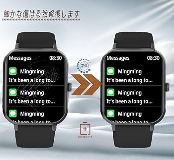 超特価 最強オールインワンスマートウォッチ新品未開封早い者勝ち 超特価 最強オールインワンスマートウォッチ新品未開封早い者勝ち
